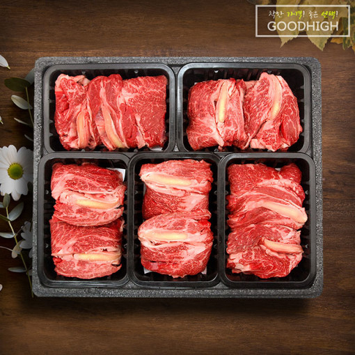 1561622811 thumbnail