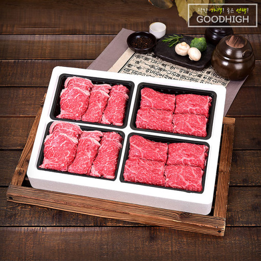 1561622902 thumbnail