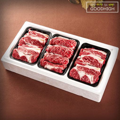 1561623087 thumbnail