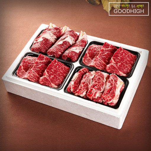 1561623372 thumbnail