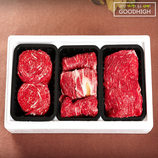 1561623567 thumbnail