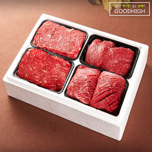 1561623867 thumbnail