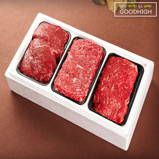 1561623969 thumbnail