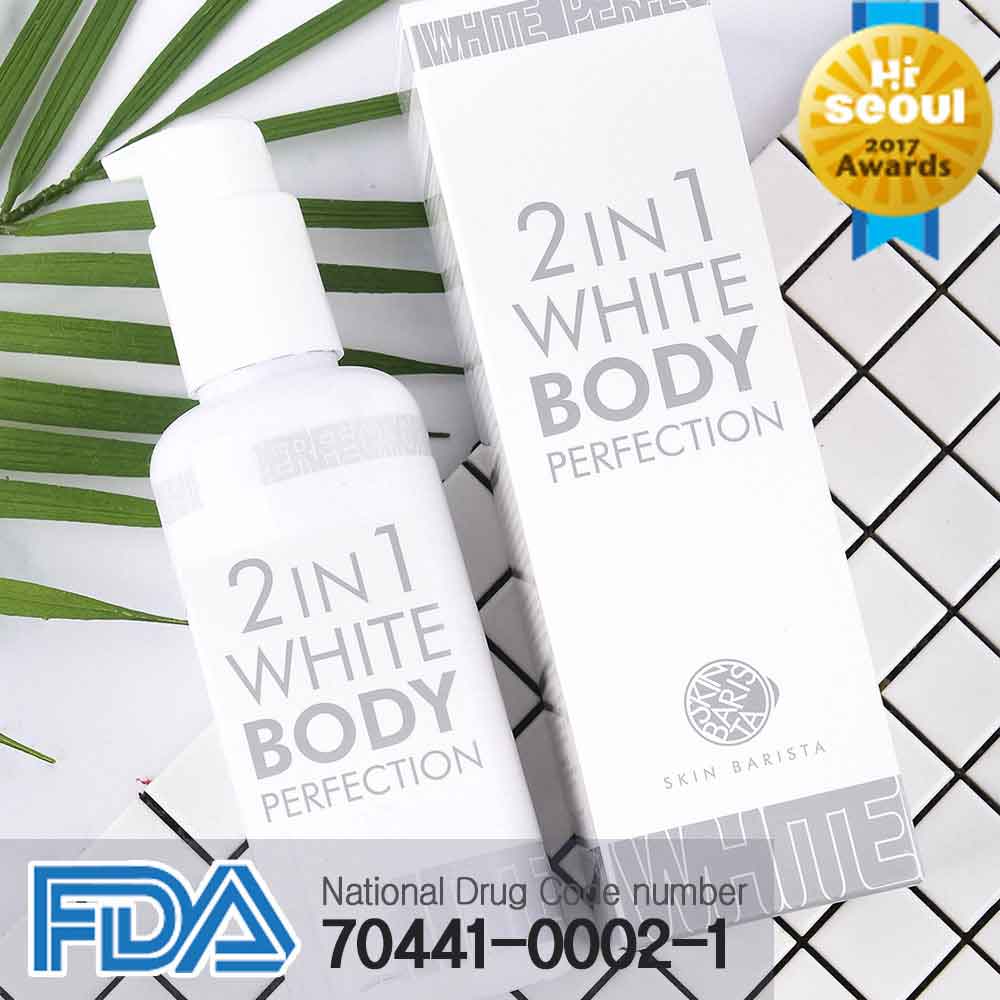 1561624087 thumbnail