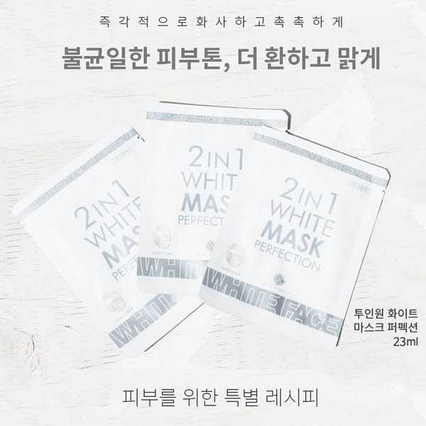 1561624098 thumbnail