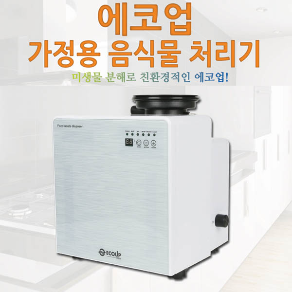 1561624122 thumbnail