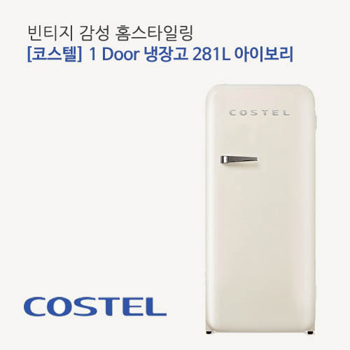 1561624132 thumbnail