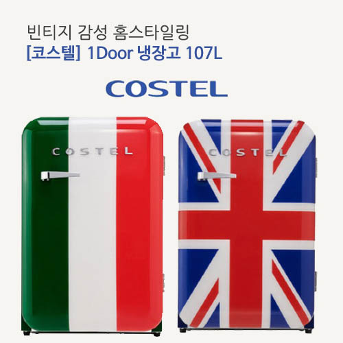 1561624155 thumbnail