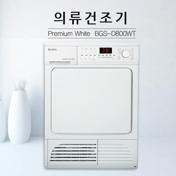 1561624168 thumbnail