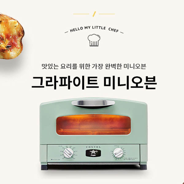 1561624182 thumbnail