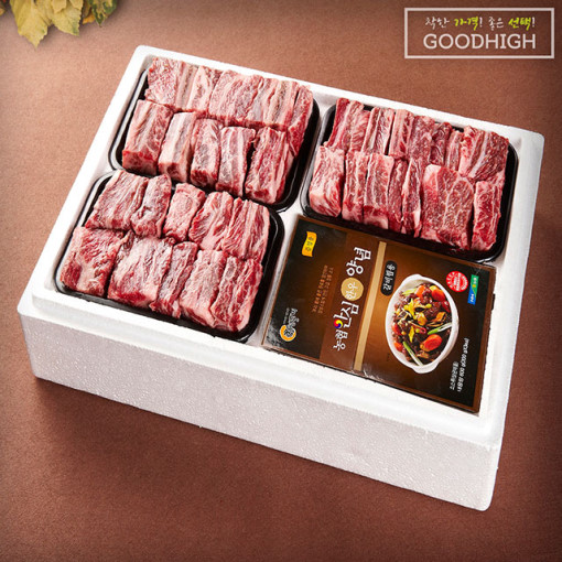 1561624281 thumbnail