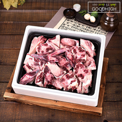 1561624494 thumbnail