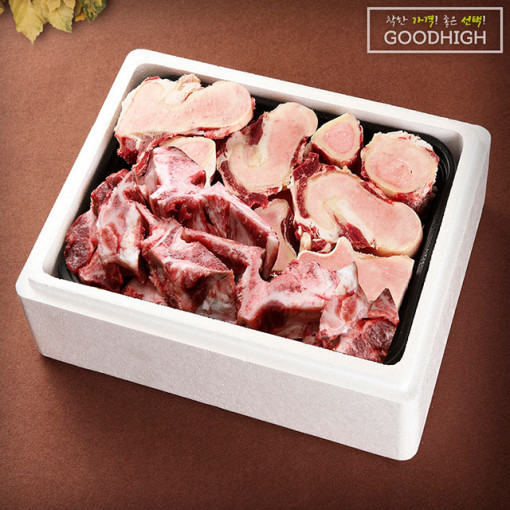 1561624932 thumbnail