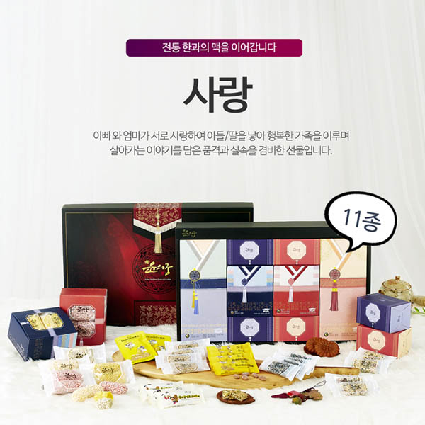 1561625044 thumbnail