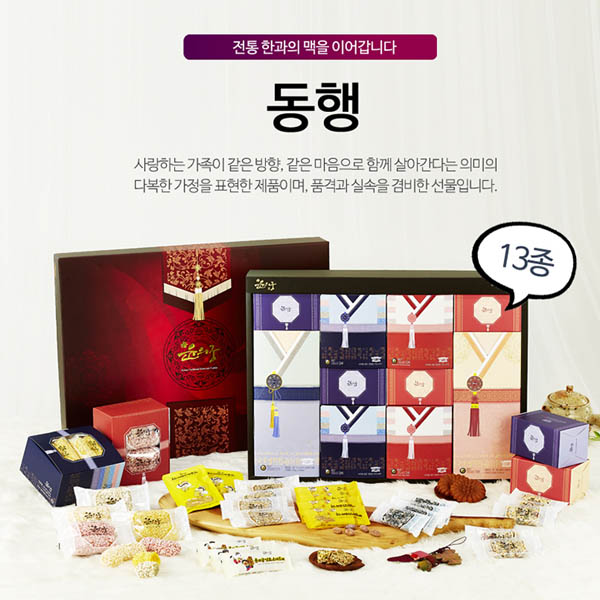 1561625157 thumbnail