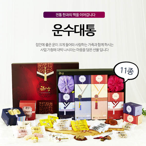 1561625271 thumbnail