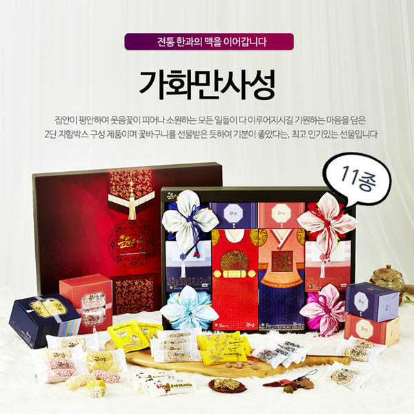 1561625386 thumbnail