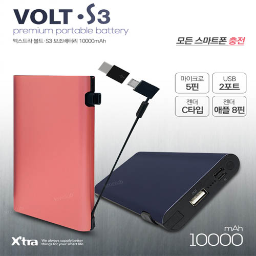 1561701330 thumbnail