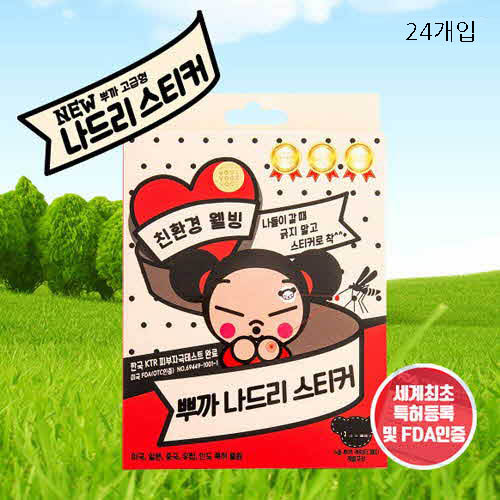 1561959583 thumbnail