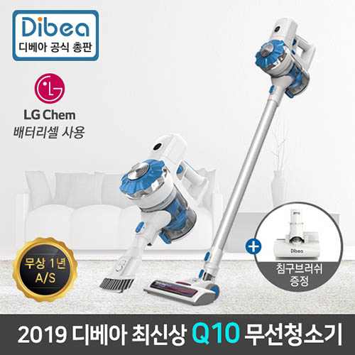 1561959607 thumbnail