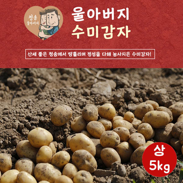 1561966161 thumbnail