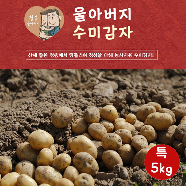 1561966168 thumbnail