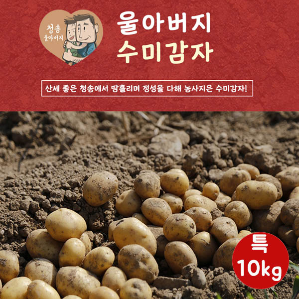 1561966173 thumbnail