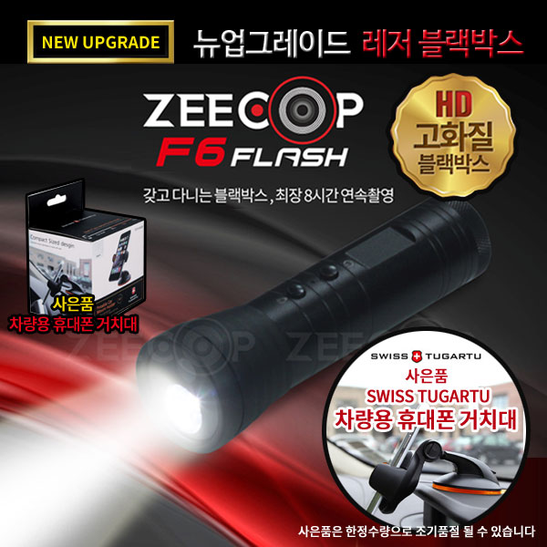 1561966696 thumbnail