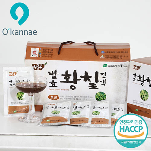 1562046157 thumbnail