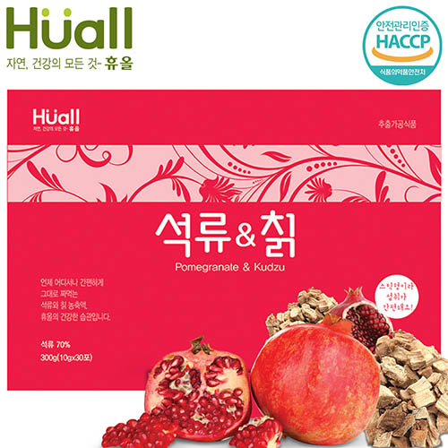 1562046169 thumbnail