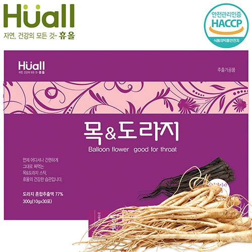 1562046182 thumbnail