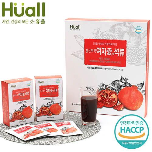 1562046281 thumbnail