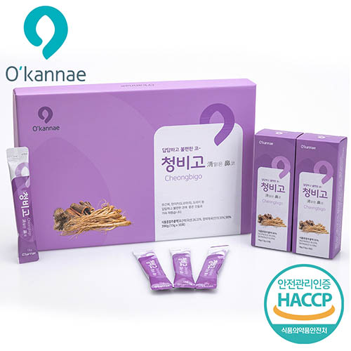 1562046322 thumbnail