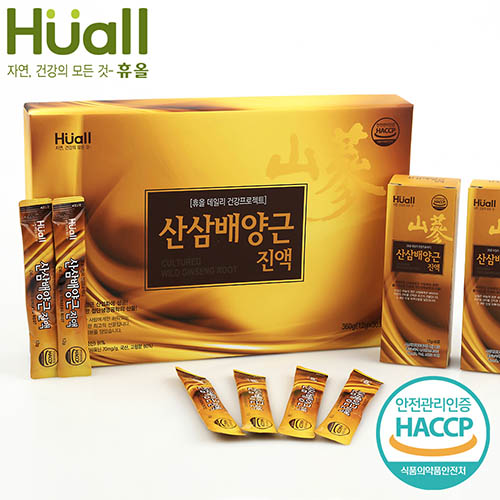 1562046344 thumbnail