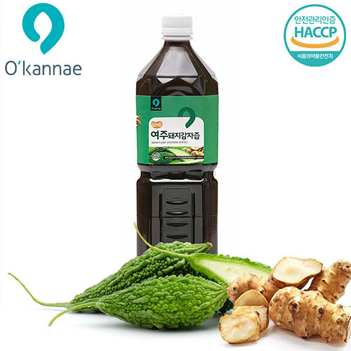 1562046367 thumbnail