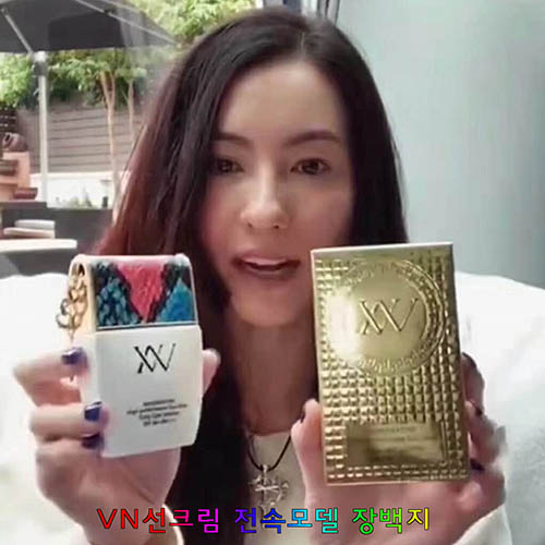 1562131704 thumbnail