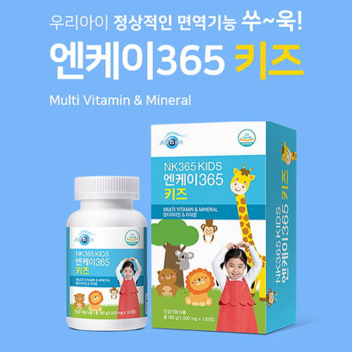 1562131731 thumbnail