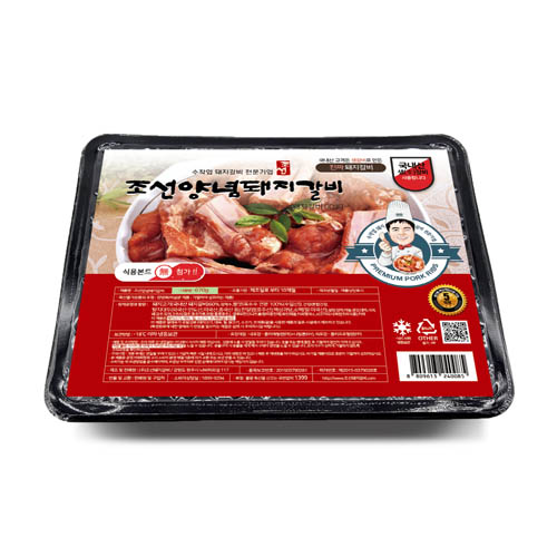 1562132061 thumbnail