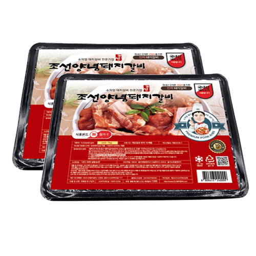 1562132187 thumbnail