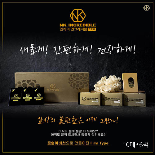 1562220680 thumbnail