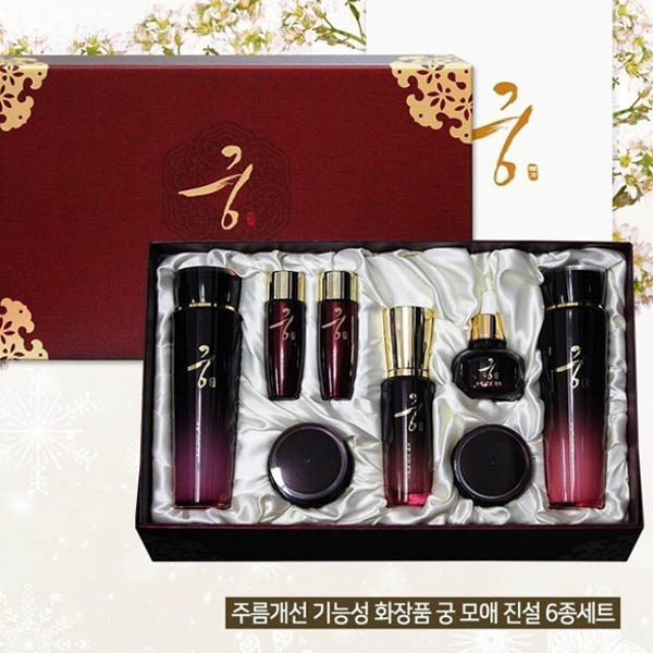 1562222960 thumbnail