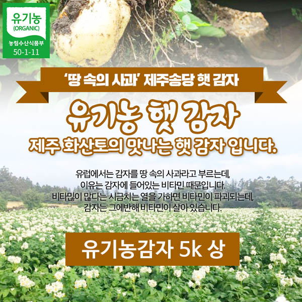 1562223110 thumbnail