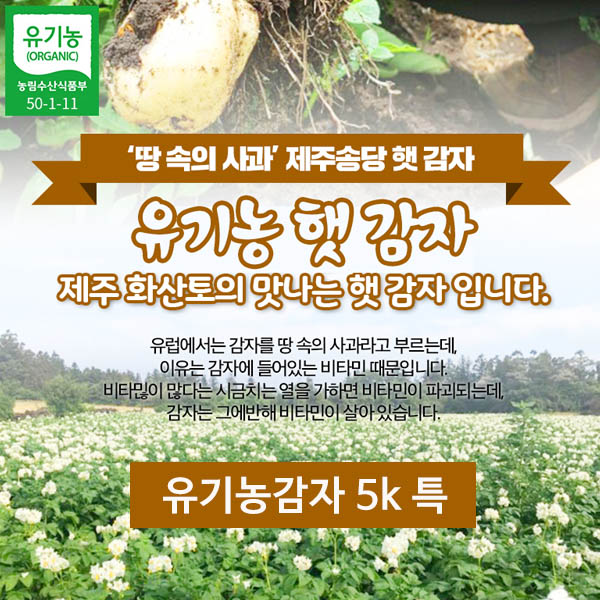 1562223129 thumbnail