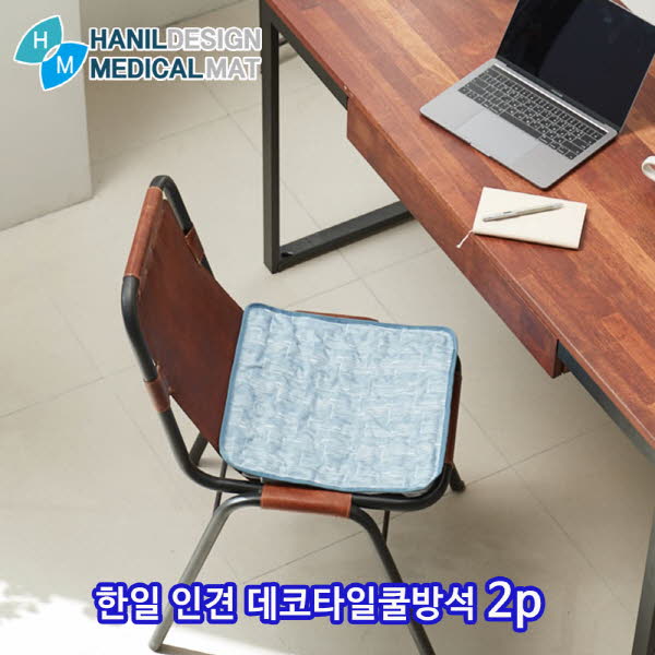 1562223215 thumbnail