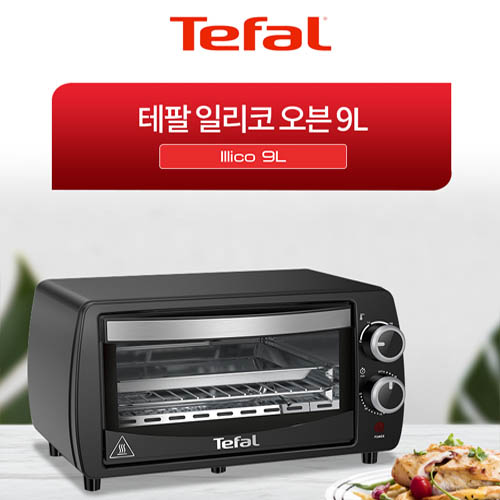 1562305980 thumbnail