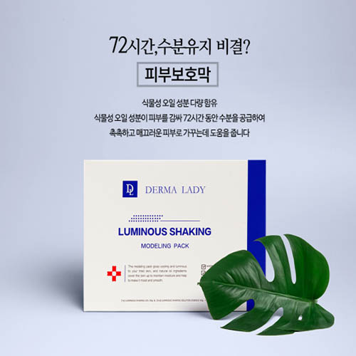 1562305987 thumbnail