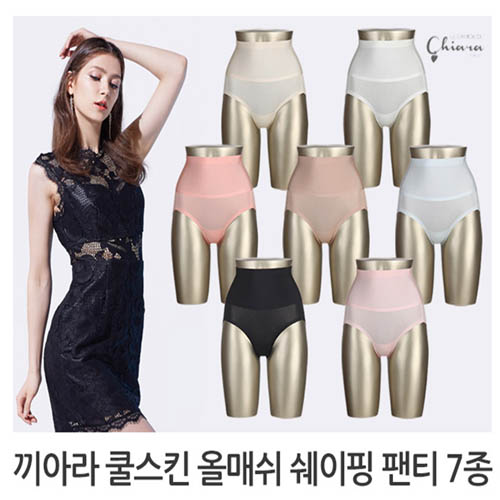 1562306025 thumbnail