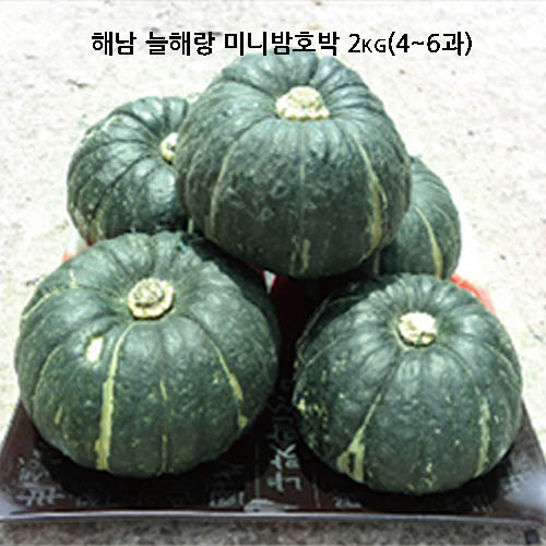 1562309410 thumbnail