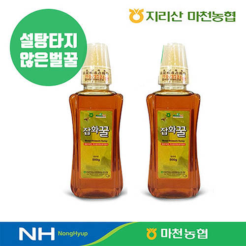 1562556342 thumbnail