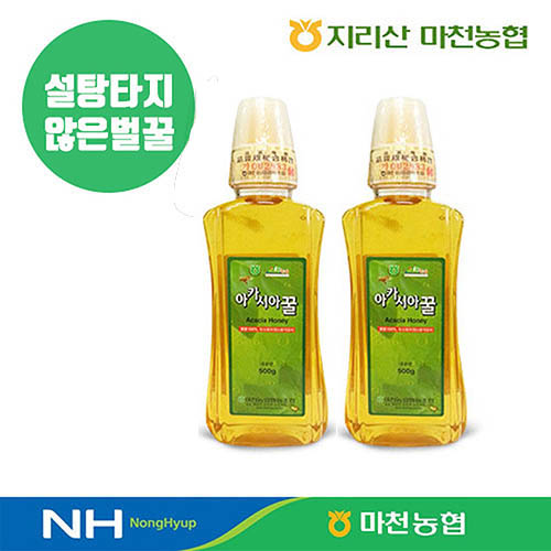 1562556345 thumbnail